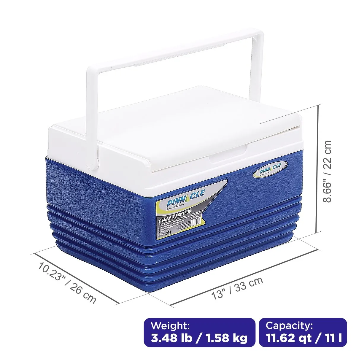 Eskimo Ice Chests Outdoor Set | 5 pcs | Camping Ice Coolers | CLEARANCE
