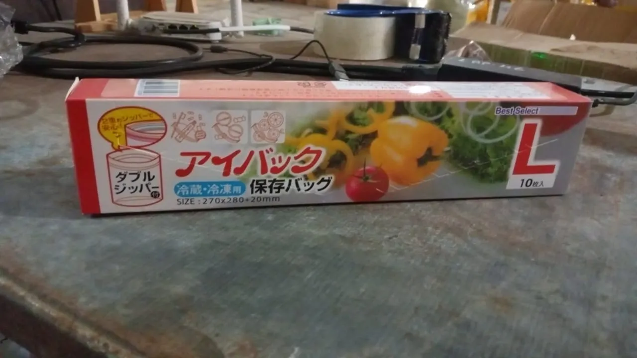 LargeFood Seal Bag | Transparent Fresh Food Bags (10 Pcs Set)